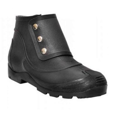 button_safety_boot
